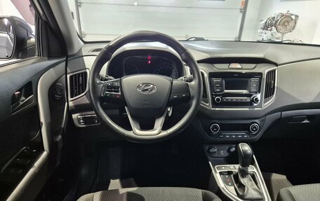 Hyundai Creta I рестайлинг, 2020 год, 1 749 000 рублей, 8 фотография