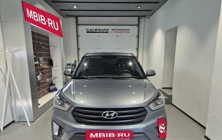 Hyundai Creta I рестайлинг, 2020 год, 1 749 000 рублей, 2 фотография