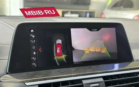 BMW X3, 2020 год, 5 000 000 рублей, 18 фотография