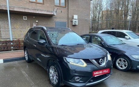 Nissan X-Trail, 2015 год, 1 600 000 рублей, 2 фотография