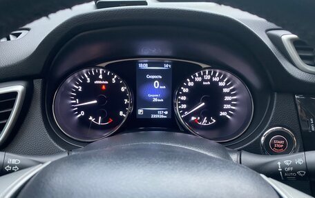 Nissan X-Trail, 2015 год, 1 600 000 рублей, 8 фотография