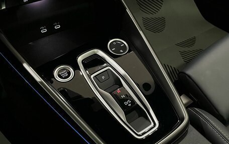 Audi A3, 2026 год, 4 499 000 рублей, 16 фотография