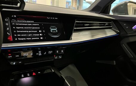 Audi A3, 2026 год, 4 499 000 рублей, 17 фотография