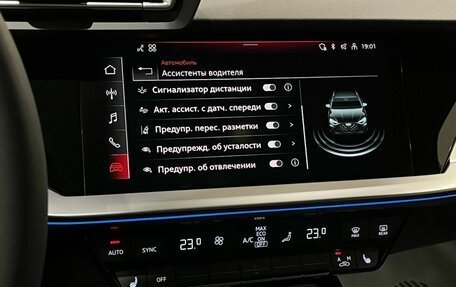 Audi A3, 2026 год, 4 499 000 рублей, 19 фотография