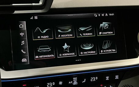 Audi A3, 2026 год, 4 499 000 рублей, 21 фотография