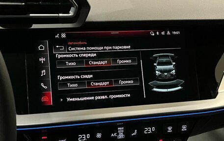 Audi A3, 2026 год, 4 499 000 рублей, 20 фотография