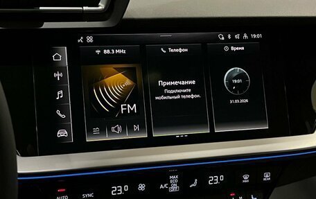 Audi A3, 2026 год, 4 499 000 рублей, 22 фотография