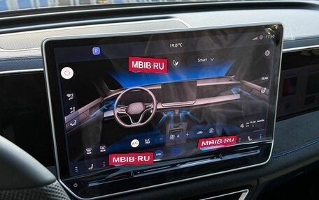 Volkswagen Tiguan, 2026 год, 4 990 000 рублей, 21 фотография