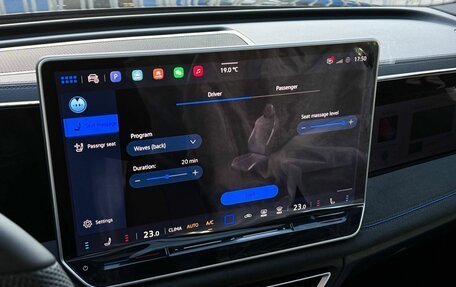 Volkswagen Tiguan, 2026 год, 4 990 000 рублей, 26 фотография