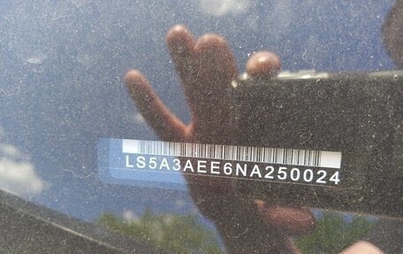 Changan CS55 I, 2022 год, 1 290 000 рублей, 15 фотография