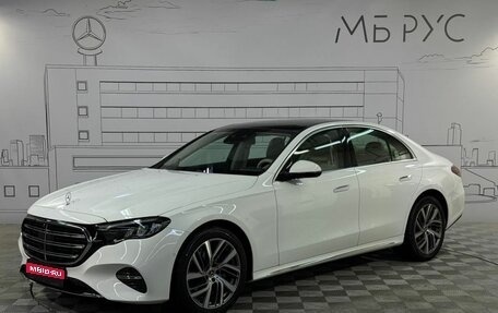 Mercedes-Benz E-Класс, 2024 год, 7 900 000 рублей, 1 фотография