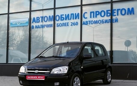 Hyundai Getz I рестайлинг, 2005 год, 415 000 рублей, 1 фотография