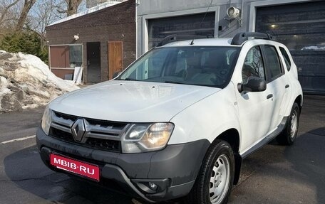 Renault Duster I рестайлинг, 2021 год, 1 200 000 рублей, 1 фотография