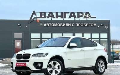 BMW X6, 2009 год, 1 880 000 рублей, 1 фотография