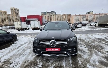 Mercedes-Benz GLE, 2019 год, 5 600 000 рублей, 1 фотография