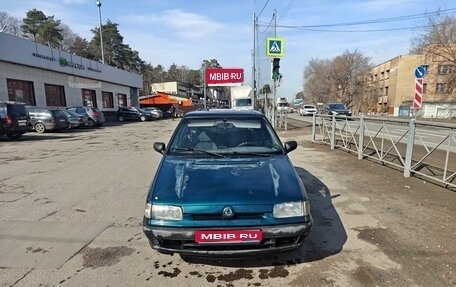 Skoda Felicia I рестайлинг, 1997 год, 195 000 рублей, 1 фотография