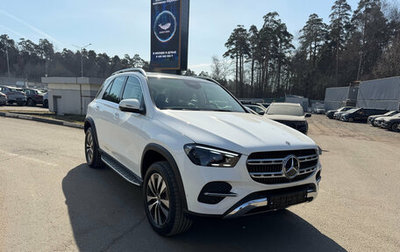 Mercedes-Benz GLE, 2025 год, 11 590 000 рублей, 1 фотография