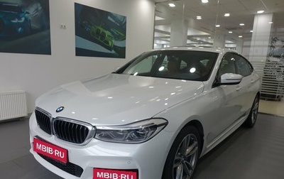 BMW 6 серия, 2020 год, 5 490 000 рублей, 1 фотография