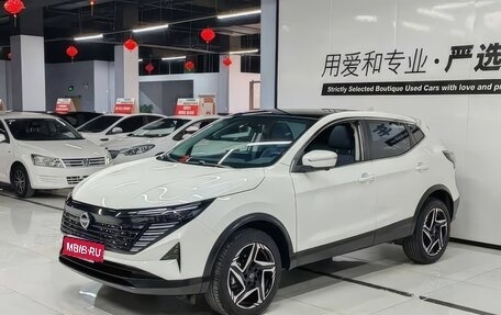 Nissan Qashqai, 2026 год, 2 200 000 рублей, 1 фотография