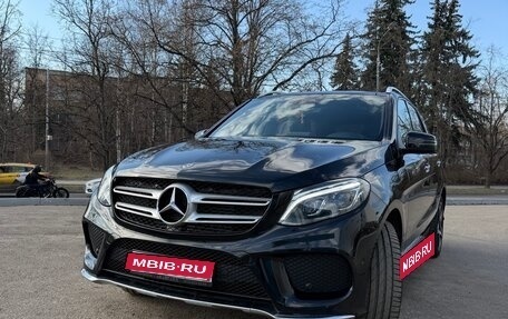 Mercedes-Benz GLE, 2018 год, 5 600 000 рублей, 1 фотография