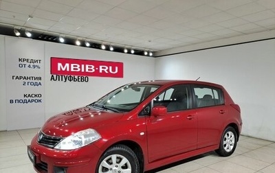 Nissan Tiida, 2012 год, 1 090 000 рублей, 1 фотография