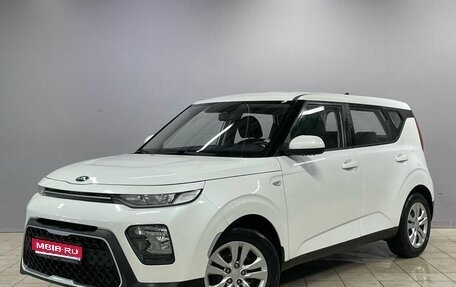 KIA Soul III, 2019 год, 1 650 000 рублей, 1 фотография