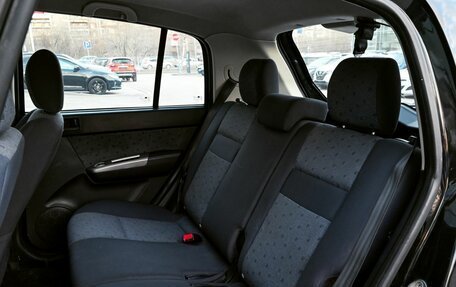 Hyundai Getz I рестайлинг, 2005 год, 415 000 рублей, 15 фотография