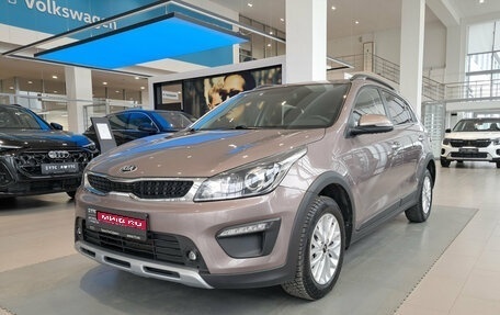 KIA Rio IV, 2019 год, 1 667 000 рублей, 1 фотография