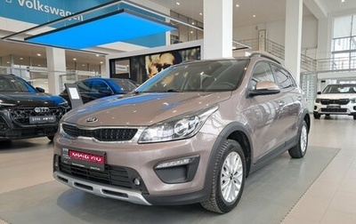 KIA Rio IV, 2019 год, 1 667 000 рублей, 1 фотография