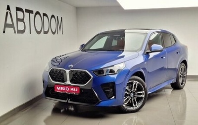 BMW X2, 2025 год, 6 985 000 рублей, 1 фотография