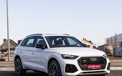 Audi Q5, 2024 год, 5 650 000 рублей, 1 фотография
