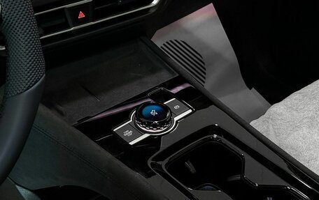 Volkswagen Tiguan, 2026 год, 5 370 000 рублей, 15 фотография