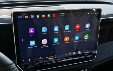 Volkswagen Tiguan, 2026 год, 5 370 000 рублей, 26 фотография