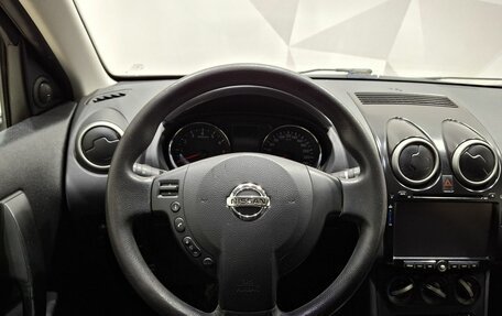 Nissan Qashqai, 2011 год, 920 000 рублей, 10 фотография