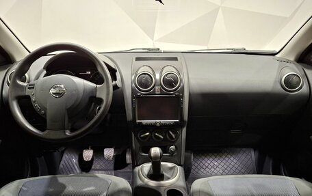 Nissan Qashqai, 2011 год, 920 000 рублей, 9 фотография