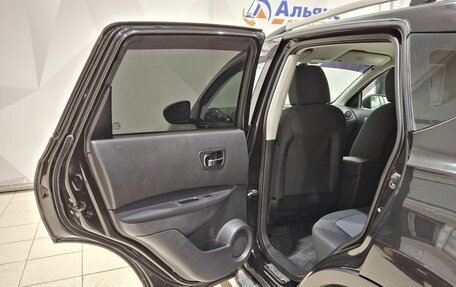 Nissan Qashqai, 2011 год, 920 000 рублей, 25 фотография