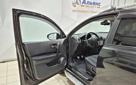 Nissan Qashqai, 2011 год, 920 000 рублей, 22 фотография