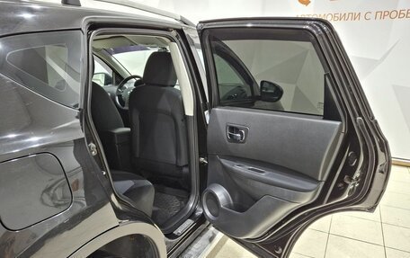 Nissan Qashqai, 2011 год, 920 000 рублей, 27 фотография