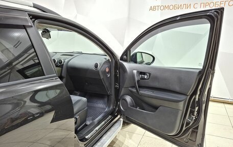 Nissan Qashqai, 2011 год, 920 000 рублей, 28 фотография
