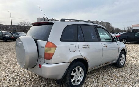 Vortex Tingo I, 2011 год, 349 000 рублей, 2 фотография