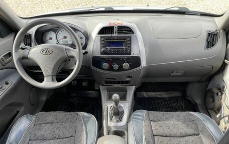 Vortex Tingo I, 2011 год, 349 000 рублей, 3 фотография