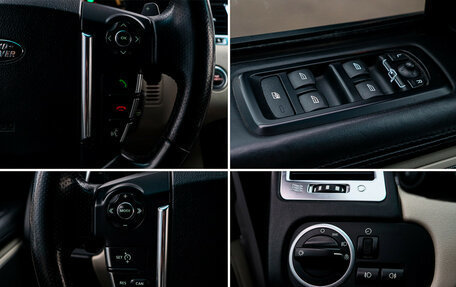 Land Rover Range Rover Sport I рестайлинг, 2011 год, 1 550 000 рублей, 18 фотография