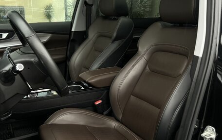 Chery Tiggo 8 Pro, 2022 год, 1 990 000 рублей, 18 фотография