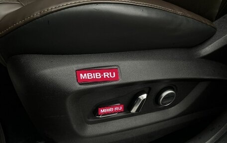 Chery Tiggo 8 Pro, 2022 год, 1 990 000 рублей, 19 фотография