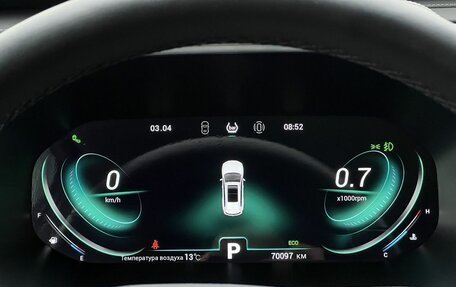 Chery Tiggo 8 Pro, 2022 год, 1 990 000 рублей, 22 фотография