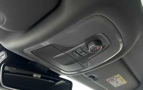 Chery Tiggo 8 Pro, 2022 год, 1 990 000 рублей, 24 фотография