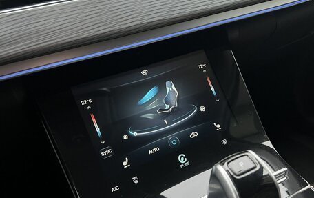 Chery Tiggo 8 Pro, 2022 год, 1 990 000 рублей, 27 фотография