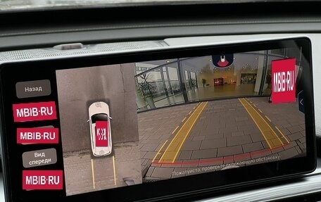 Chery Tiggo 8 Pro, 2022 год, 1 990 000 рублей, 26 фотография