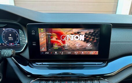 Skoda Octavia IV, 2020 год, 2 850 000 рублей, 27 фотография