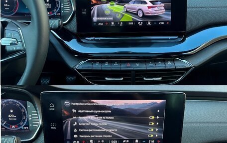 Skoda Octavia IV, 2020 год, 2 850 000 рублей, 33 фотография